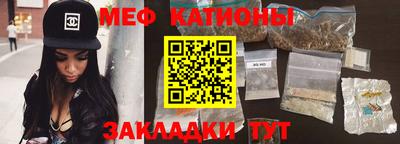 PSILOCYBIN Можга
