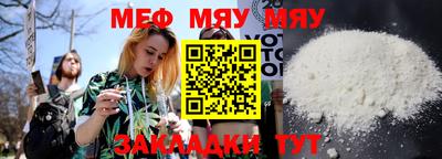 дмт Моздок