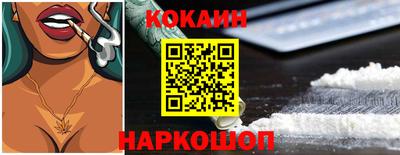 не бодяженный Можайск