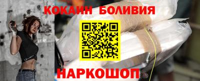 дмт Моздок