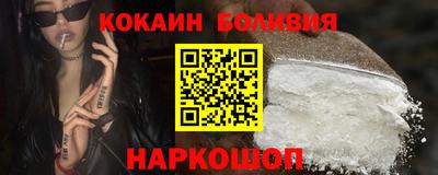 дмт Моздок