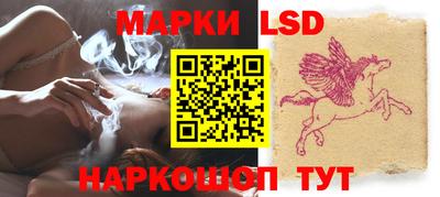 не бодяженный Можайск