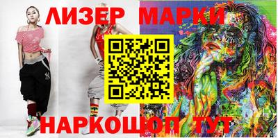 дмт Моздок