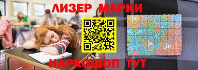 дмт Моздок