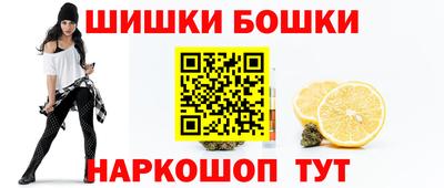PSILOCYBIN Можга