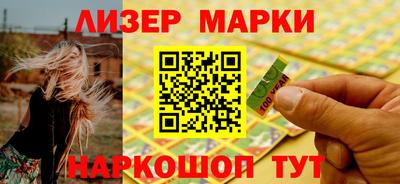 PSILOCYBIN Можга