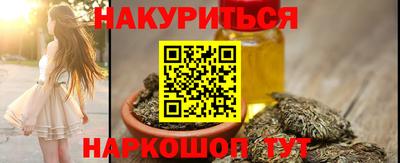не бодяженный Можайск