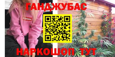 PSILOCYBIN Можга