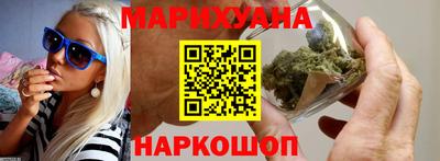 PSILOCYBIN Можга