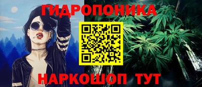 не бодяженный Можайск