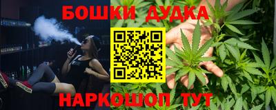 не бодяженный Можайск