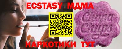 дмт Моздок