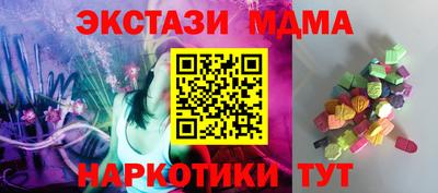 дмт Моздок