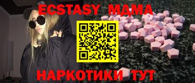 не бодяженный Можайск