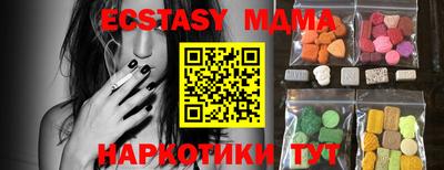 дмт Моздок