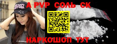 PSILOCYBIN Можга
