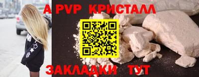 не бодяженный Можайск
