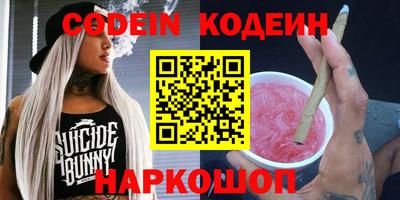 не бодяженный Можайск