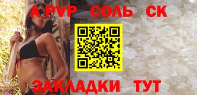 дмт Моздок