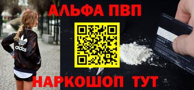 PSILOCYBIN Можга