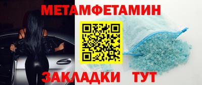 не бодяженный Можайск