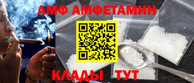 дмт Моздок