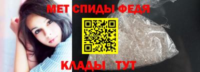 дмт Моздок