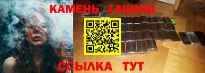 PSILOCYBIN Можга