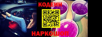 не бодяженный Можайск