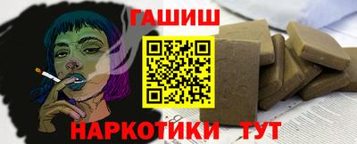 не бодяженный Можайск