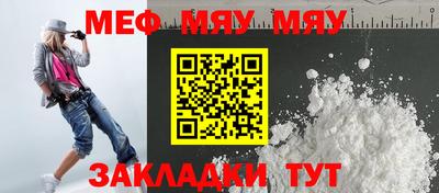 дмт Моздок
