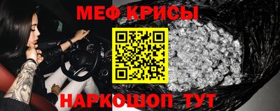 дмт Моздок