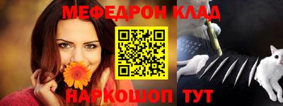 не бодяженный Можайск