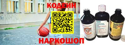 не бодяженный Можайск