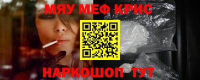не бодяженный Можайск