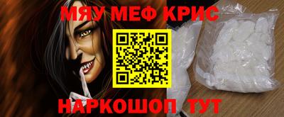 PSILOCYBIN Можга